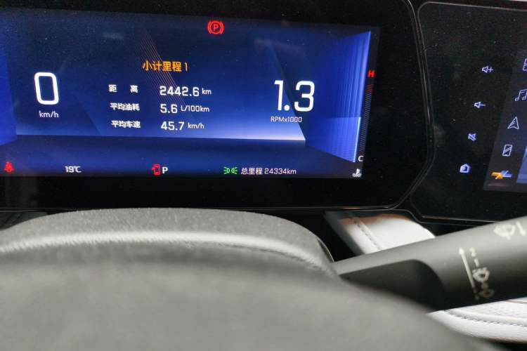 Used Chevrolet Monza 2023 1.5L Dual-Clutch Enjoyment Edition Odometer Close Up