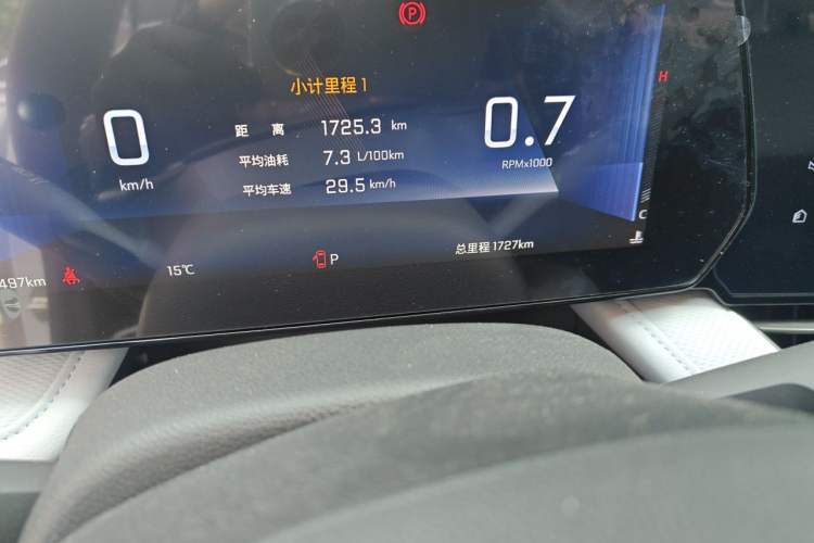 Used Chevrolet Monza 2023 1.5L Dual-Clutch Enjoyment Edition Odometer Close Up