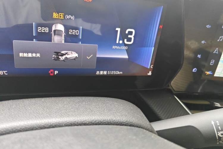 Used Chevrolet Monza 2023 1.5L Dual-Clutch Enjoyment Edition Odometer Close Up