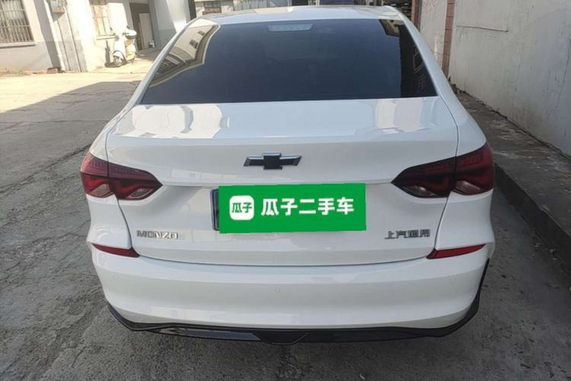 Used Chevrolet Monza 2023 1.5L Dual-Clutch Enjoyment Edition Rear