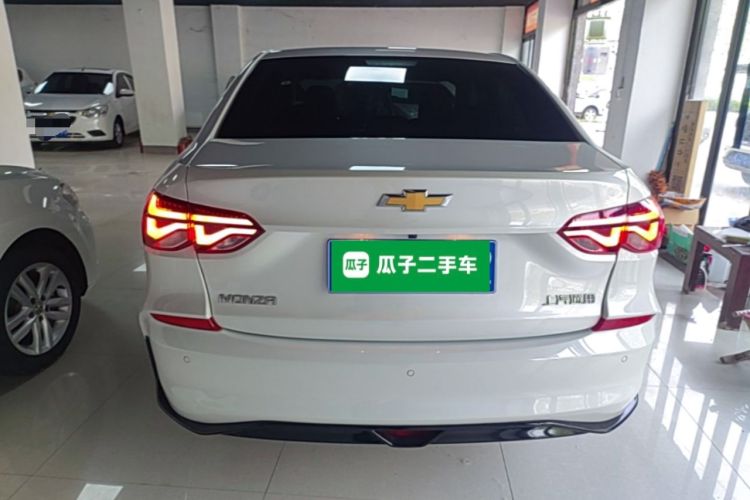 Used Chevrolet Monza 2023 1.5L Dual-Clutch Enjoyment Edition Rear