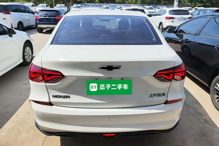 Used Chevrolet Monza 2023 1.5L Dual-Clutch Enjoyment Edition Rear