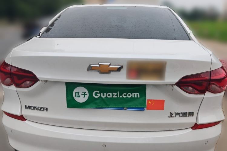 Used Chevrolet Monza 2023 1.5L Dual-Clutch Enjoyment Edition Rear