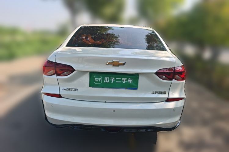 Used Chevrolet Monza 2023 1.5L Dual-Clutch Enjoyment Edition Rear