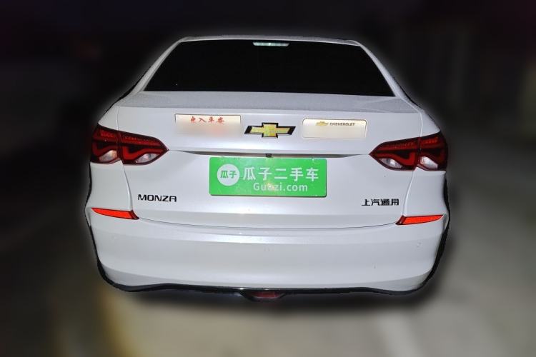 Used Chevrolet Monza 2023 1.5L Dual-Clutch Enjoyment Edition Rear