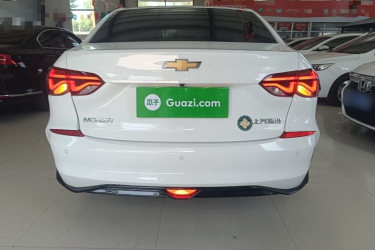 Used Chevrolet Monza 2023 1.5L Dual-Clutch Enjoyment Edition Rear