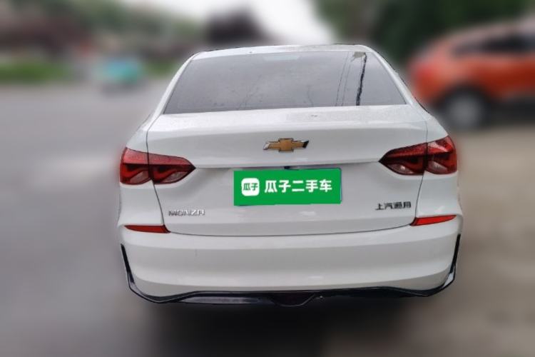 Used Chevrolet Monza 2023 1.5L Dual-Clutch Enjoyment Edition Rear