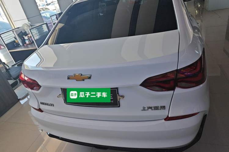 Used Chevrolet Monza 2023 1.5L Dual-Clutch Enjoyment Edition Rear