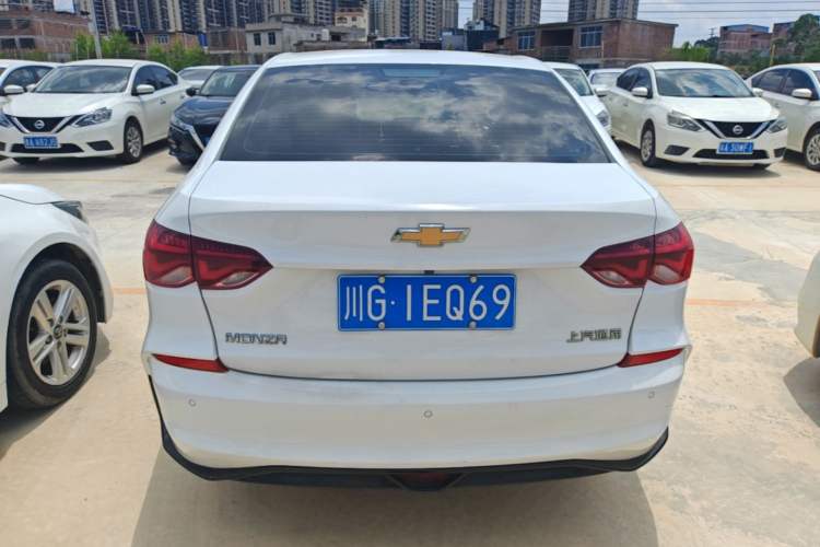 Used Chevrolet Monza 2023 1.5L Dual-Clutch Enjoyment Edition Rear