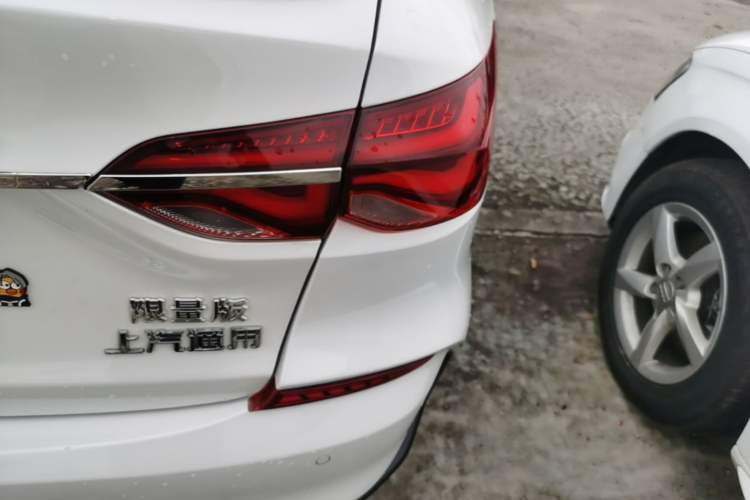 Used Chevrolet Monza 2023 1.5L Dual-Clutch Enjoyment Edition Right Rear Taillight