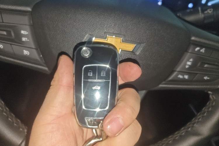 Used Chevrolet Monza 2023 1.5L Dual-Clutch Enjoyment Edition Vehicle Key