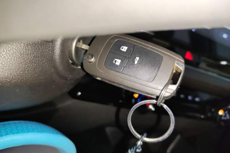 Used Chevrolet Monza 2023 1.5L Dual-Clutch Enjoyment Edition Vehicle Key