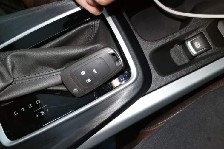 Used Chevrolet Monza 2023 1.5L Dual-Clutch Enjoyment Edition Vehicle Key