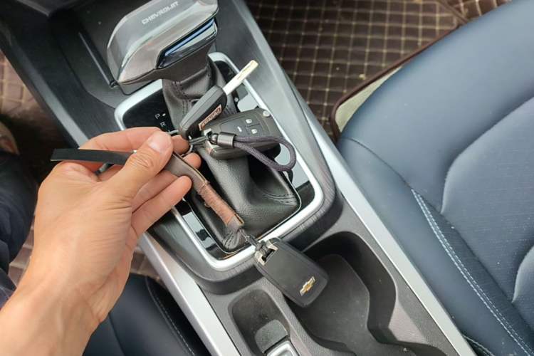 Used Chevrolet Monza 2023 1.5L Dual-Clutch Enjoyment Edition Vehicle Key