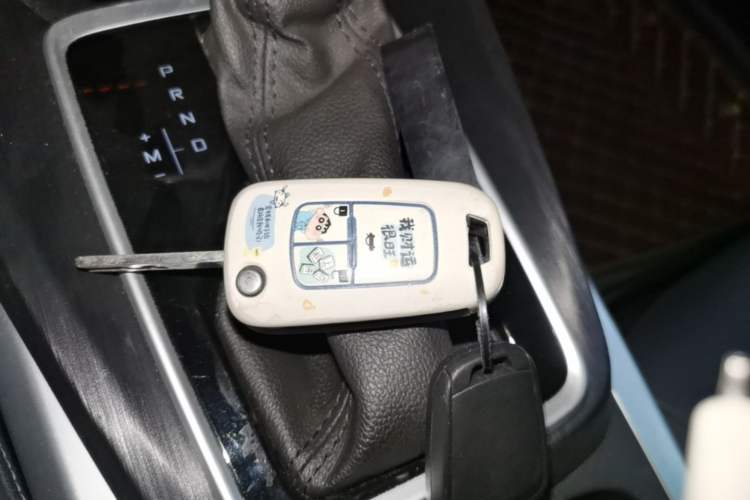Used Chevrolet Monza 2023 1.5L Dual-Clutch Enjoyment Edition Vehicle Key