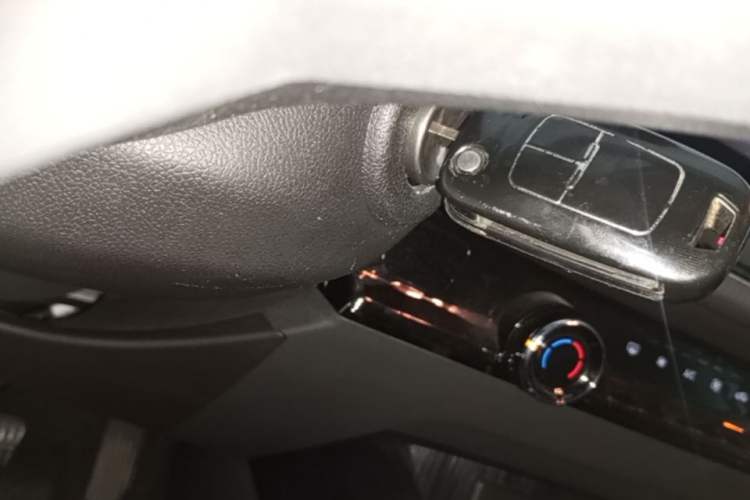 Used Chevrolet Monza 2023 1.5L Dual-Clutch Enjoyment Edition Vehicle Key