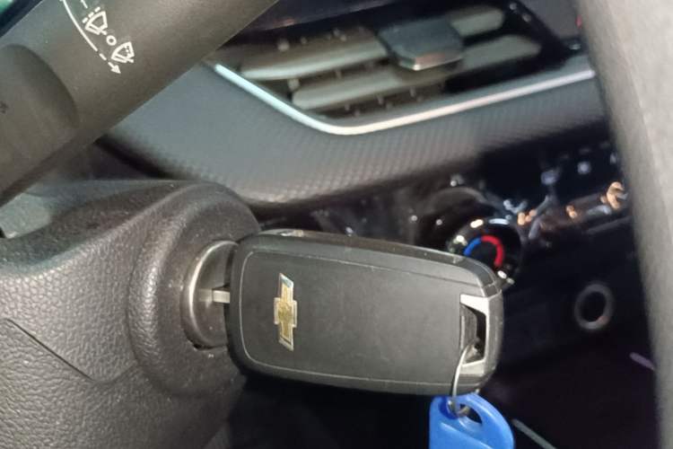 Used Chevrolet Monza 2023 1.5L Dual-Clutch Enjoyment Edition Vehicle Key