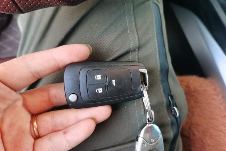 Used Chevrolet Monza 2023 1.5L Dual-Clutch Enjoyment Edition Vehicle Key
