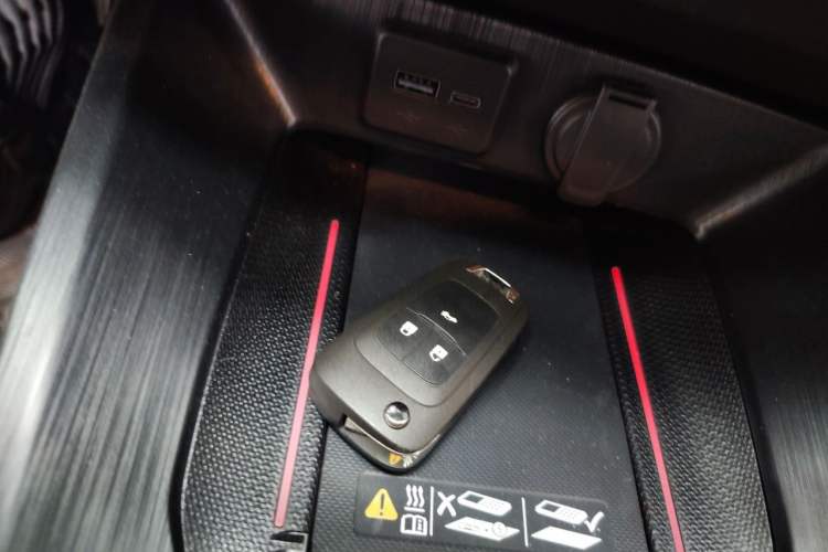 Used Chevrolet Monza 2023 1.5L Dual-Clutch Enjoyment Edition Vehicle Key