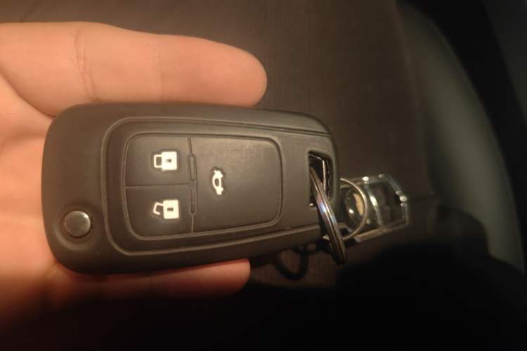 Used Chevrolet Monza 2023 1.5L Dual-Clutch Enjoyment Edition Vehicle Key