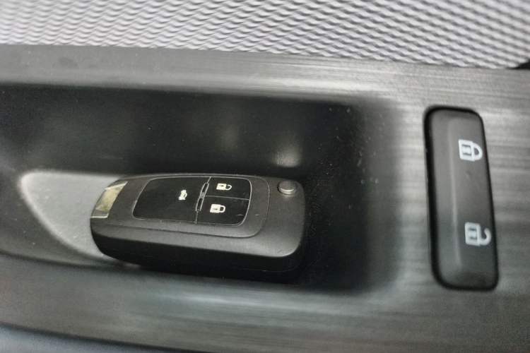 Used Chevrolet Monza 2023 1.5L Dual-Clutch Enjoyment Edition Vehicle Key