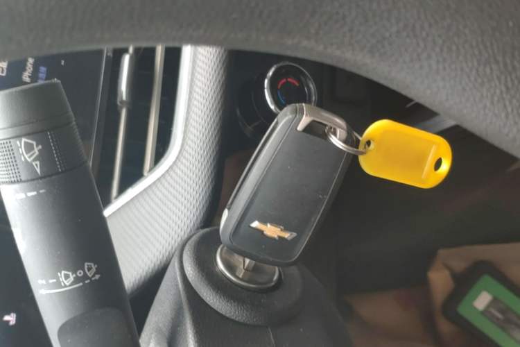 Used Chevrolet Monza 2023 1.5L Dual-Clutch Enjoyment Edition Vehicle Key