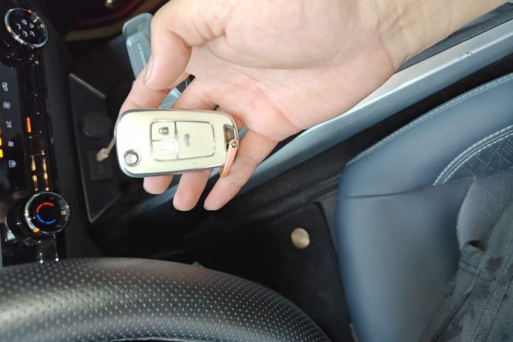 Used Chevrolet Monza 2023 1.5L Dual-Clutch Enjoyment Edition Vehicle Key