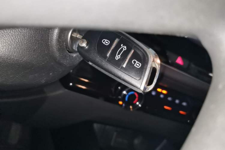 Used Chevrolet Monza 2023 1.5L Dual-Clutch Enjoyment Edition Vehicle Key