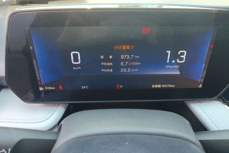 Used Chevrolet Monza 2024 1.5L Dual-Clutch Enjoyment Edition Instrument Cluster