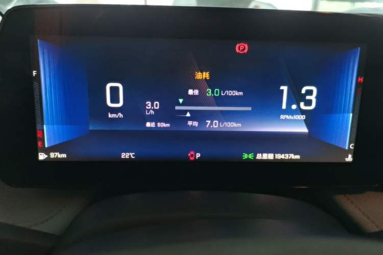 Used Chevrolet Monza 2024 1.5L Dual-Clutch Enjoyment Edition Instrument Cluster
