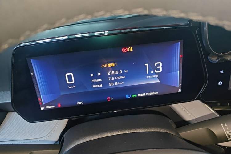 Used Chevrolet Monza 2024 1.5L Dual-Clutch Enjoyment Edition Instrument Cluster