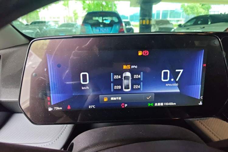 Used Chevrolet Monza 2024 1.5L Dual-Clutch Enjoyment Edition Instrument Cluster