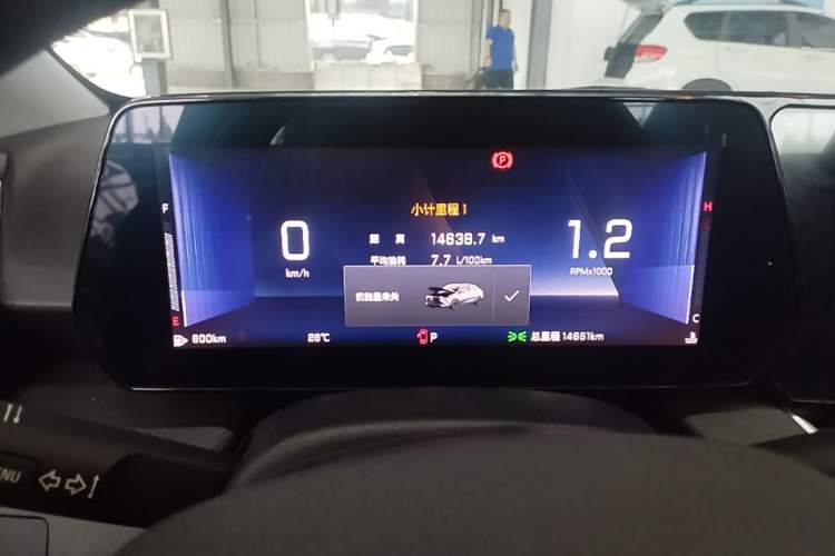 Used Chevrolet Monza 2024 1.5L Dual-Clutch Enjoyment Edition Instrument Cluster