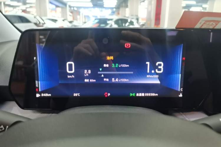 Used Chevrolet Monza 2024 1.5L Dual-Clutch Enjoyment Edition Instrument Cluster