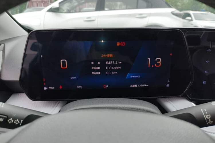 Used Chevrolet Monza 2024 1.5L Dual-Clutch Enjoyment Edition Instrument Cluster