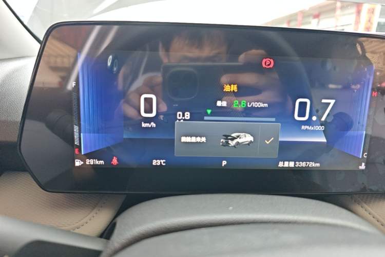 Used Chevrolet Monza 2024 1.5L Dual-Clutch Enjoyment Edition Instrument Cluster