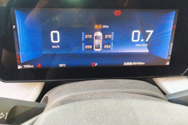 Used Chevrolet Monza 2024 1.5L Dual-Clutch Enjoyment Edition Instrument Cluster