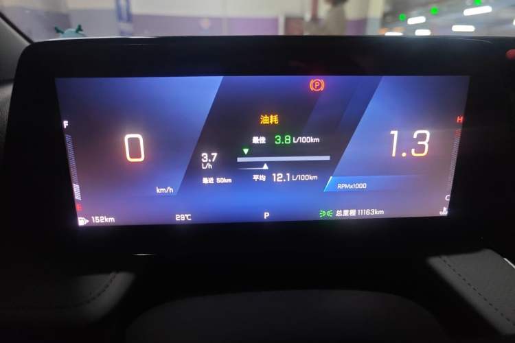 Used Chevrolet Monza 2024 1.5L Dual-Clutch Enjoyment Edition Instrument Cluster