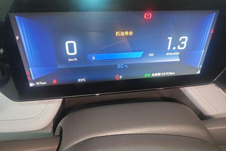Used Chevrolet Monza 2024 1.5L Dual-Clutch Enjoyment Edition Instrument Cluster