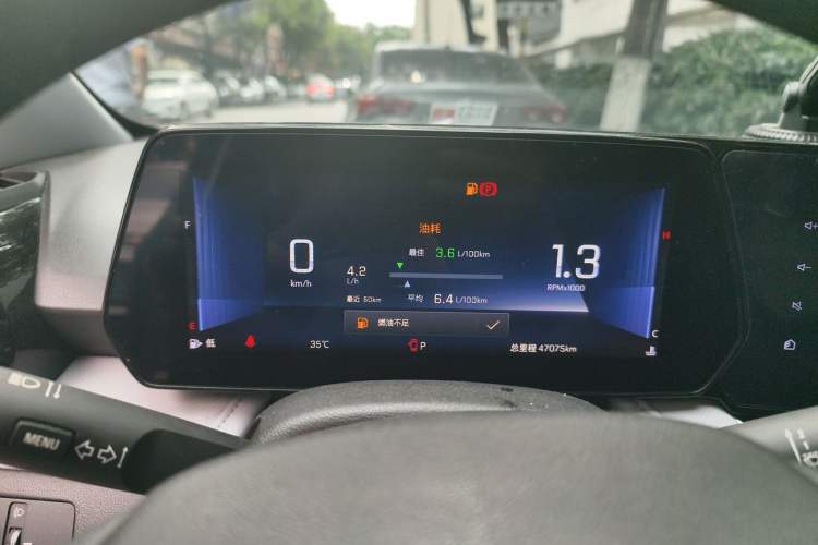 Used Chevrolet Monza 2024 1.5L Dual-Clutch Enjoyment Edition Instrument Cluster