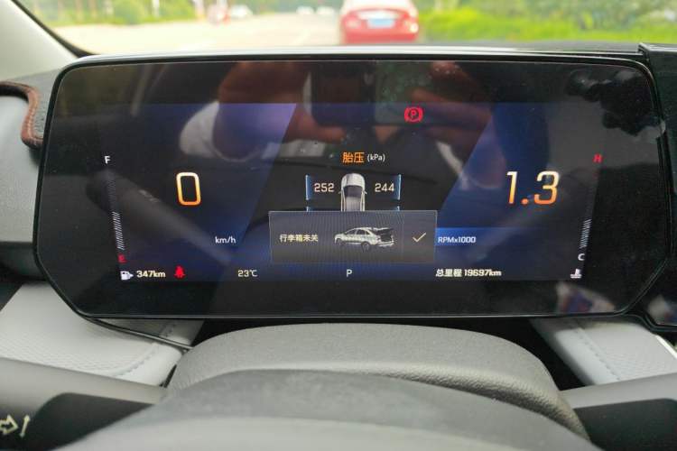 Used Chevrolet Monza 2024 1.5L Dual-Clutch Enjoyment Edition Instrument Cluster