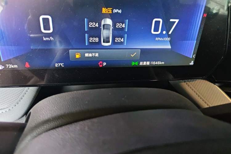 Used Chevrolet Monza 2024 1.5L Dual-Clutch Enjoyment Edition Odometer Close Up