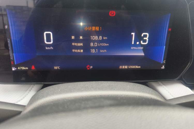 Used Chevrolet Monza 2024 1.5L Dual-Clutch Enjoyment Edition Odometer Close Up