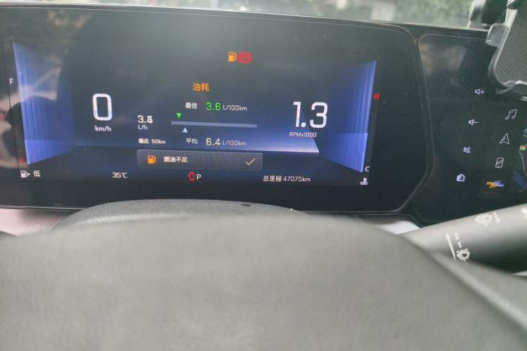 Used Chevrolet Monza 2024 1.5L Dual-Clutch Enjoyment Edition Odometer Close Up