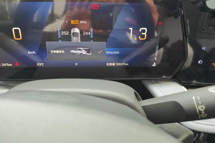 Used Chevrolet Monza 2024 1.5L Dual-Clutch Enjoyment Edition Odometer Close Up