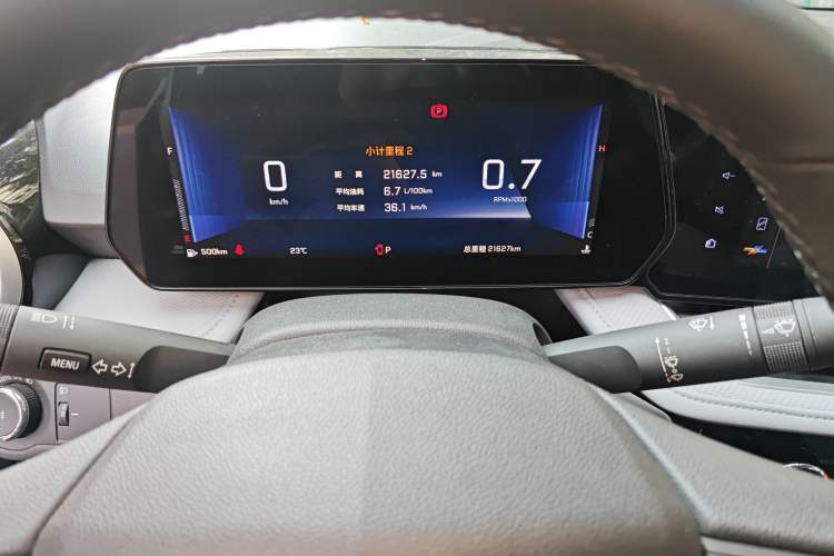 Used Chevrolet Monza 2024 1.5L Dual-Clutch Enjoyment Edition Instrument Cluster