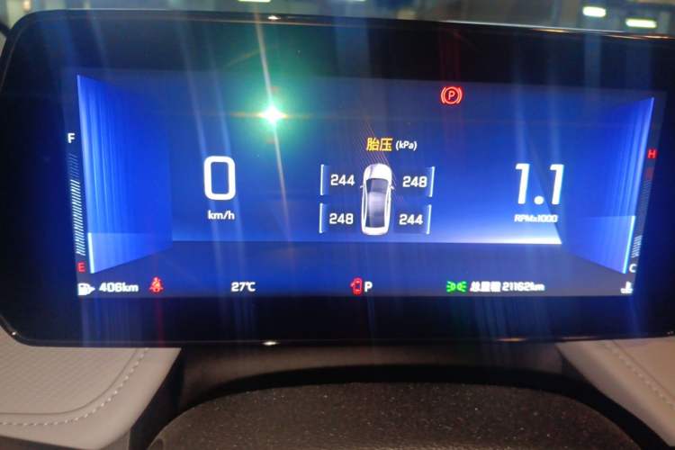 Used Chevrolet Monza 2024 1.5L Dual-Clutch Enjoyment Edition Instrument Cluster