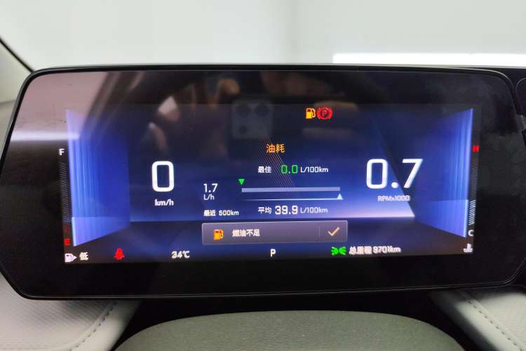 Used Chevrolet Monza 2024 1.5L Dual-Clutch Enjoyment Edition Instrument Cluster