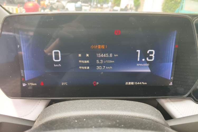 Used Chevrolet Monza 2024 1.5L Dual-Clutch Enjoyment Edition Instrument Cluster