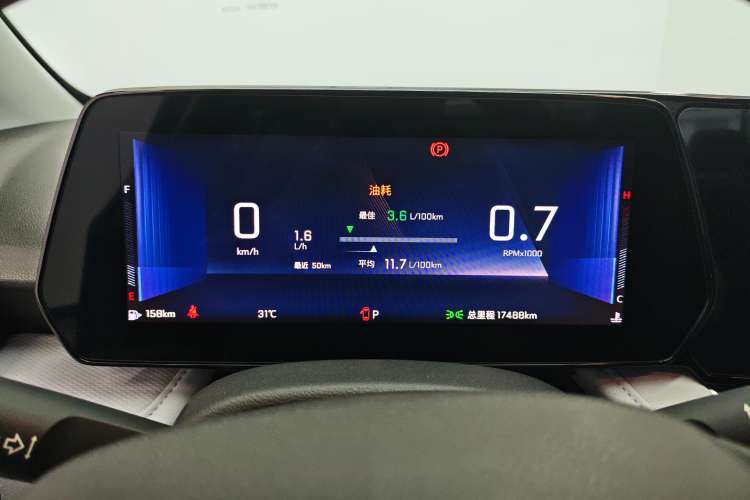 Used Chevrolet Monza 2024 1.5L Dual-Clutch Enjoyment Edition Instrument Cluster